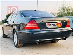 مرسيدس بنز S-Class